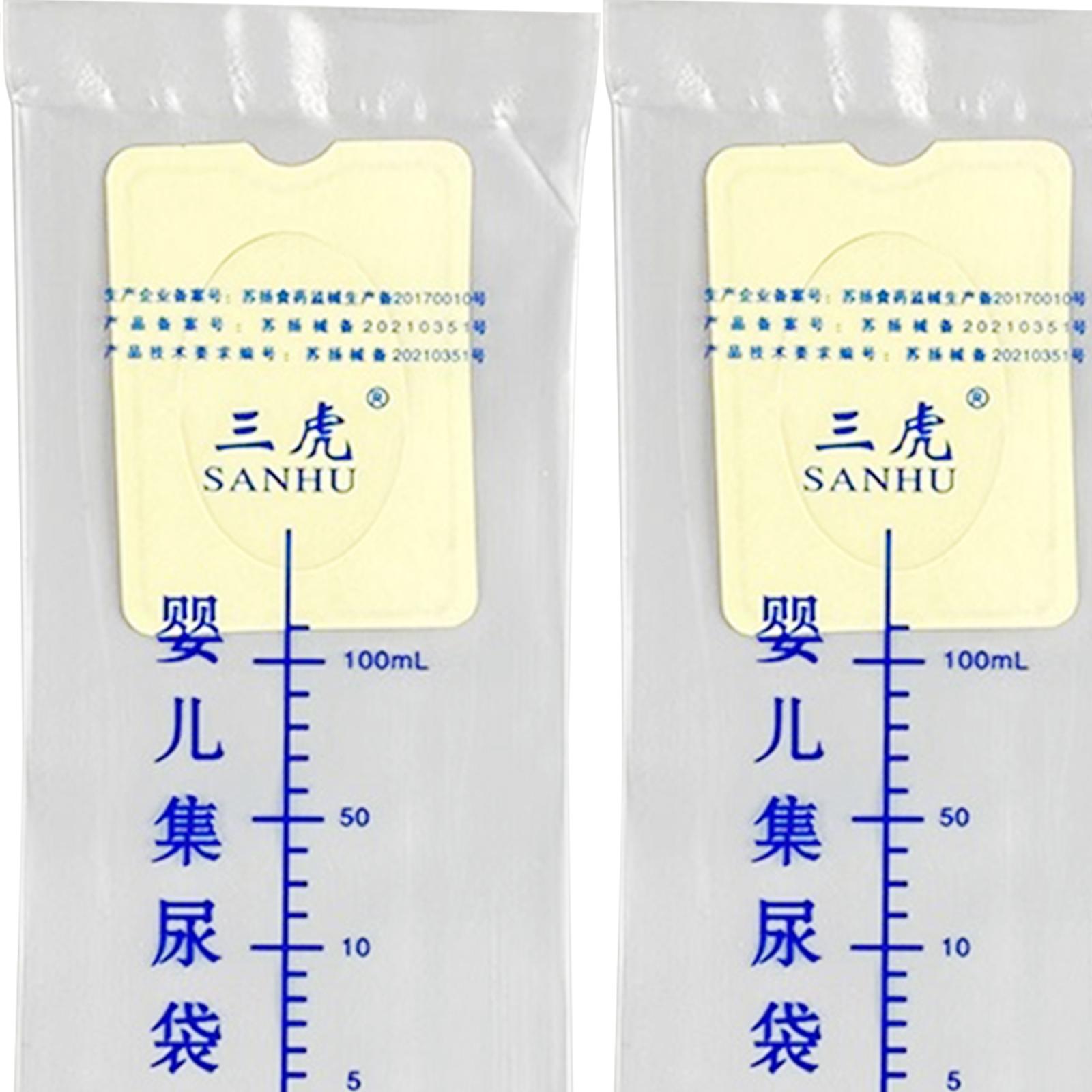 Kids Outdoor Urinal - 50x Pediatric Urine Bags for Kids