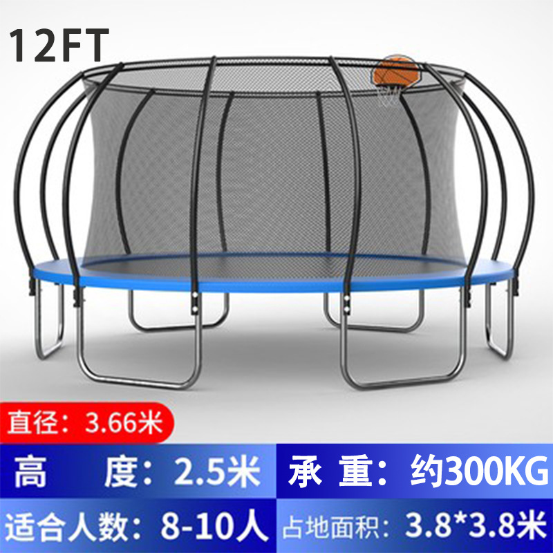 Factory Price 6-16ft Pumpkin T - Kids Outdoor Gym recension och pris