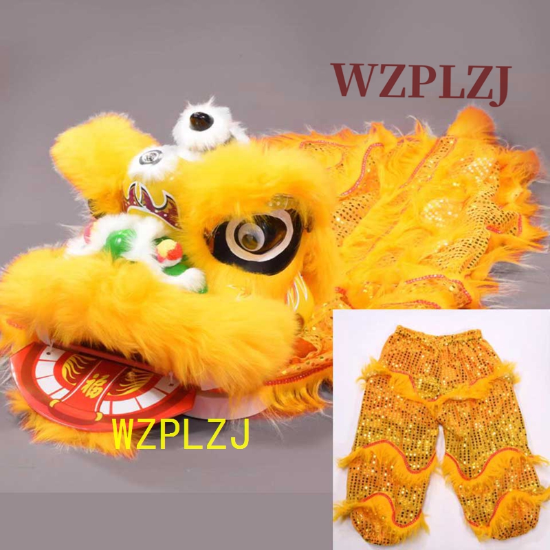 2025 new 12 inch Lion Dance 3- - Kids Outdoor Games For Party recension och pris