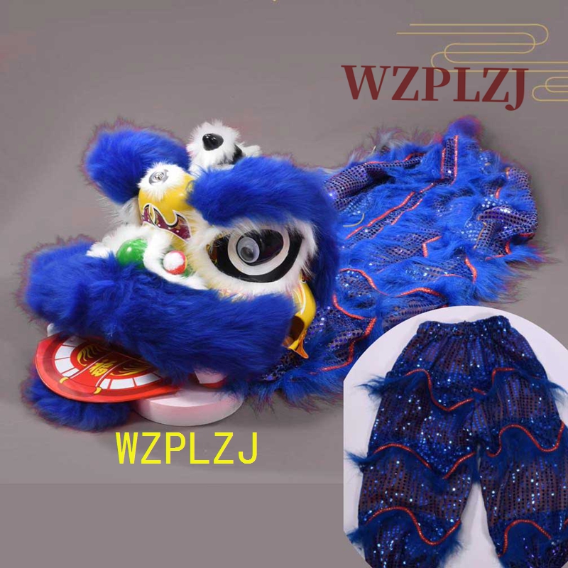 2025 new 12 inch Lion Dance 3- - Kids Outdoor Games For Party recension och pris