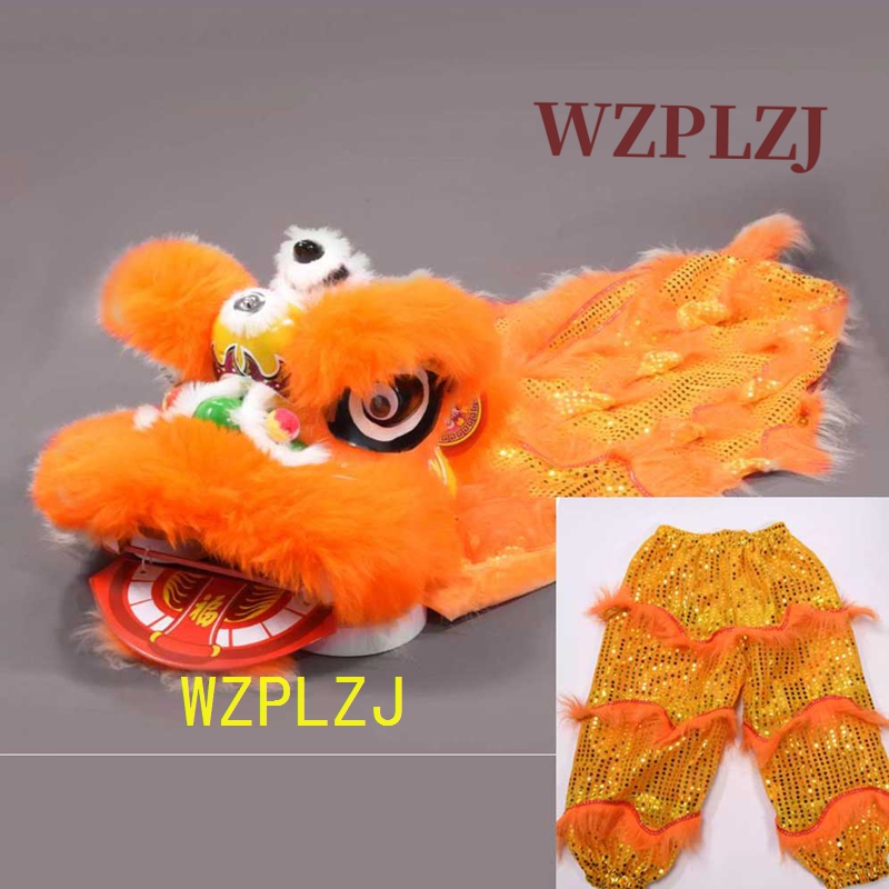 2025 new 12 inch Lion Dance 3- - Kids Outdoor Games For Party recension och pris