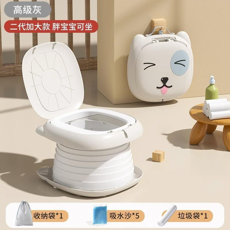 Portable Foldable Kids Potty T - Kids Outdoor Urinal recension och pris
