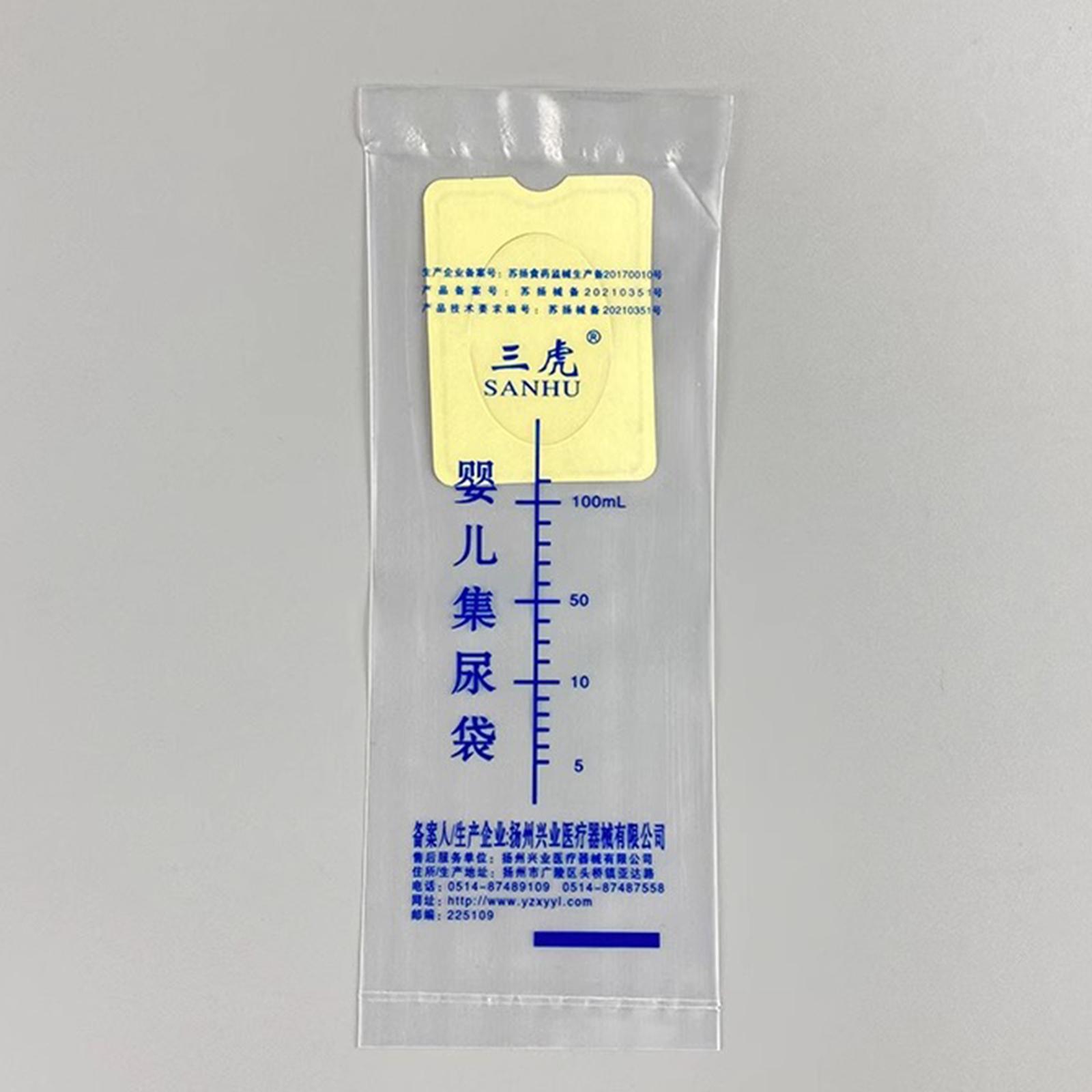 50x Pediatric Urine Bags for K - Kids Outdoor Urinal recension och pris