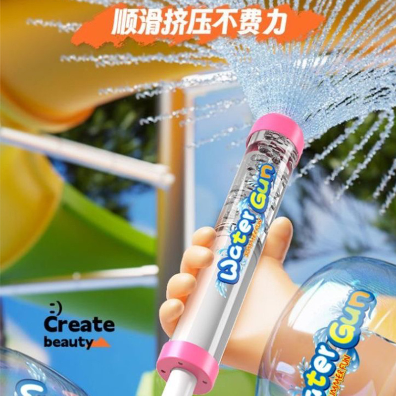 Spray Pull-Back Water Gun Wate - Kids Outdoor Games For Party recension och pris