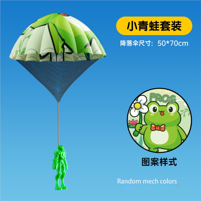 Children Hand Throwing Parachu - Kids Outdoor Easter Gifts recension och pris
